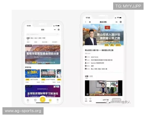 选择winwin注册平台实现多方共赢，提升企业品牌影响力与用户满意度